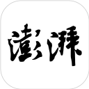 红叶影评